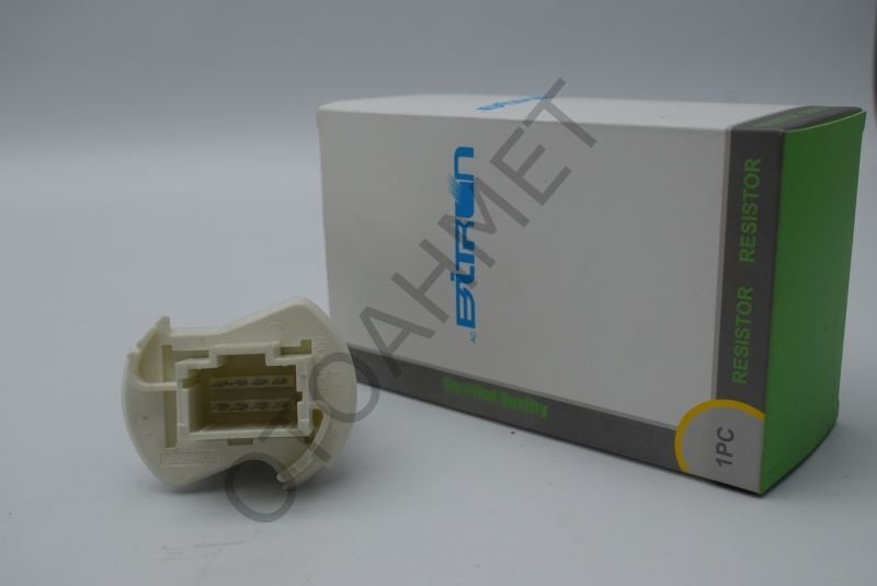 Kalorifer Reistansı Master 2-7701057557