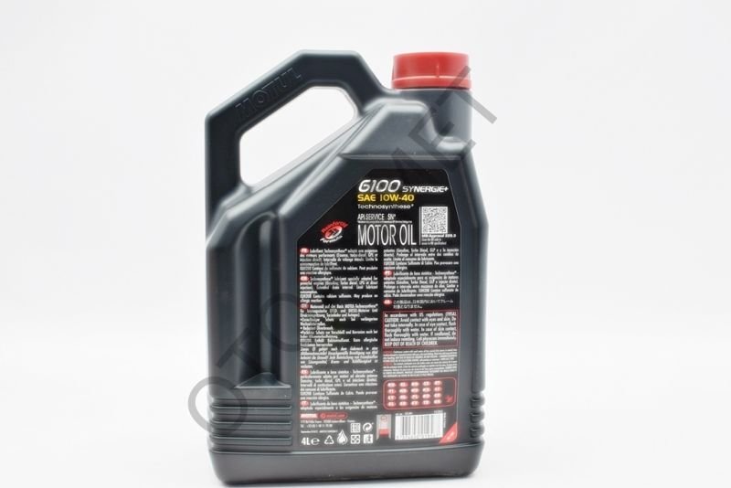 Motor Yağı 10w40 4 Litre Motul Synergie + Yağ Yakan Motorlar için