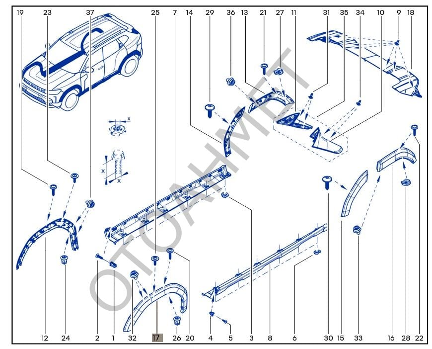 Renault Duster Sol Ön Çamurluk Dodik Kaplama Plastiği 638138197R