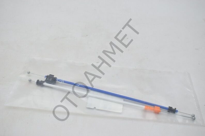 Renault Clio 4 Kalorifer Kumanda Teli-275427142R