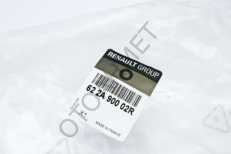 Renault Laguna 3 Sis Kapağı Düz Çizgili