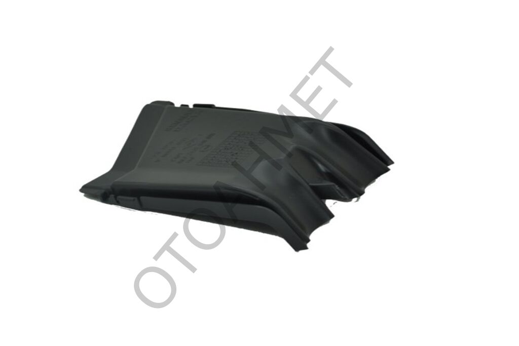 Röle Kutu Kapağı Küçük Clio 4 Symbol 243508413R