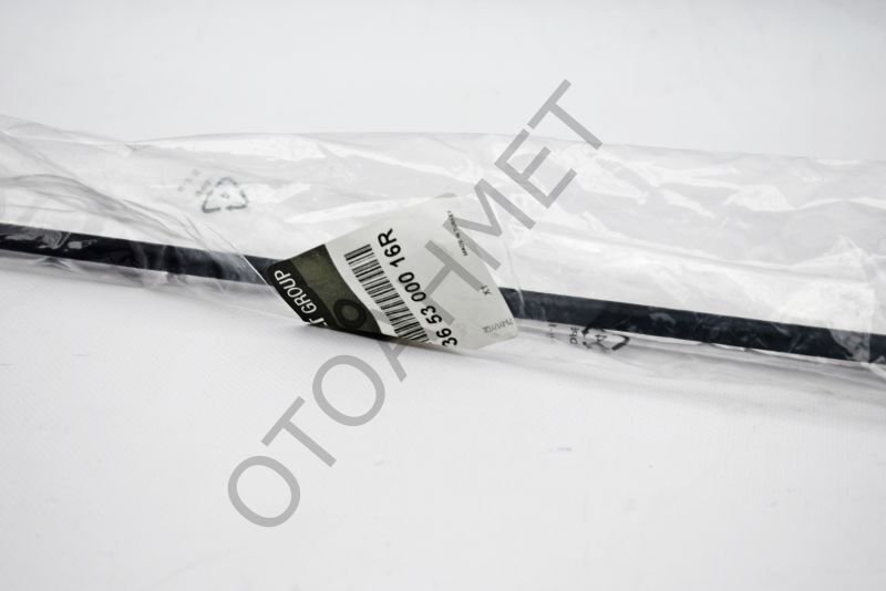 Renault Megane 3 El Fren Teli 365300016R