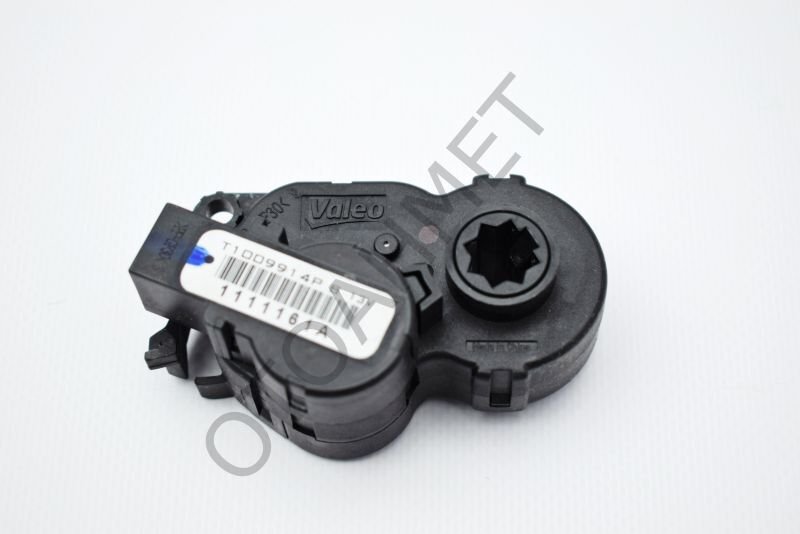 Kalorifer Klipe Motoru Renault Clio 4 Symbol Captur