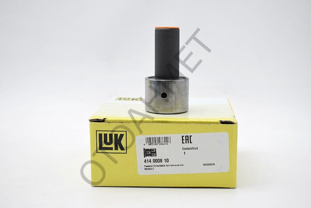 Malafalı Bilya Renault 9 Prizdirek Keçe-7700102090