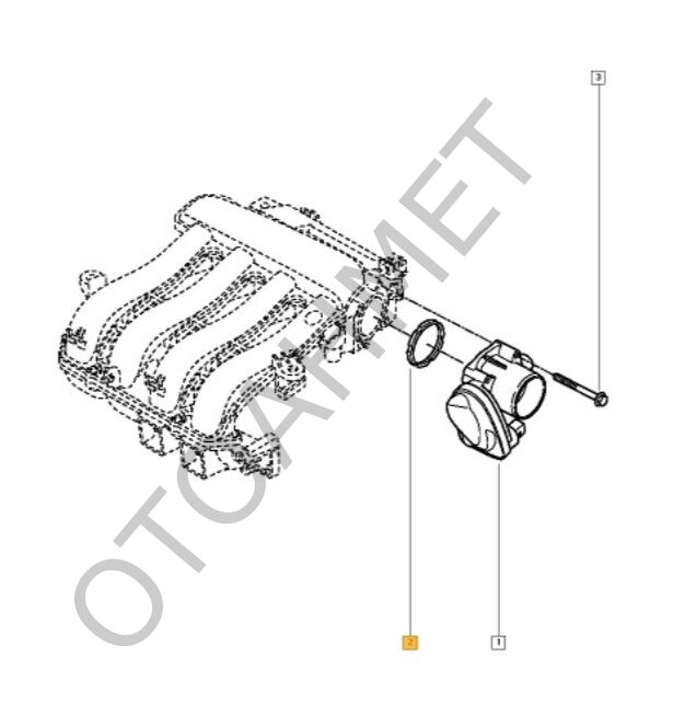Kelebek Kutusu Contası Megane 2 8200236731