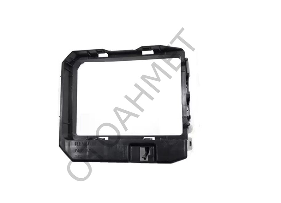 Upc Beyin Kapağı Clio 5 Sandero 284C03643R