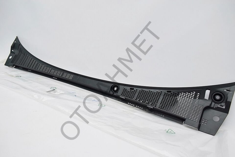 Megane 4 Ön Cam Izgarası 668118966R