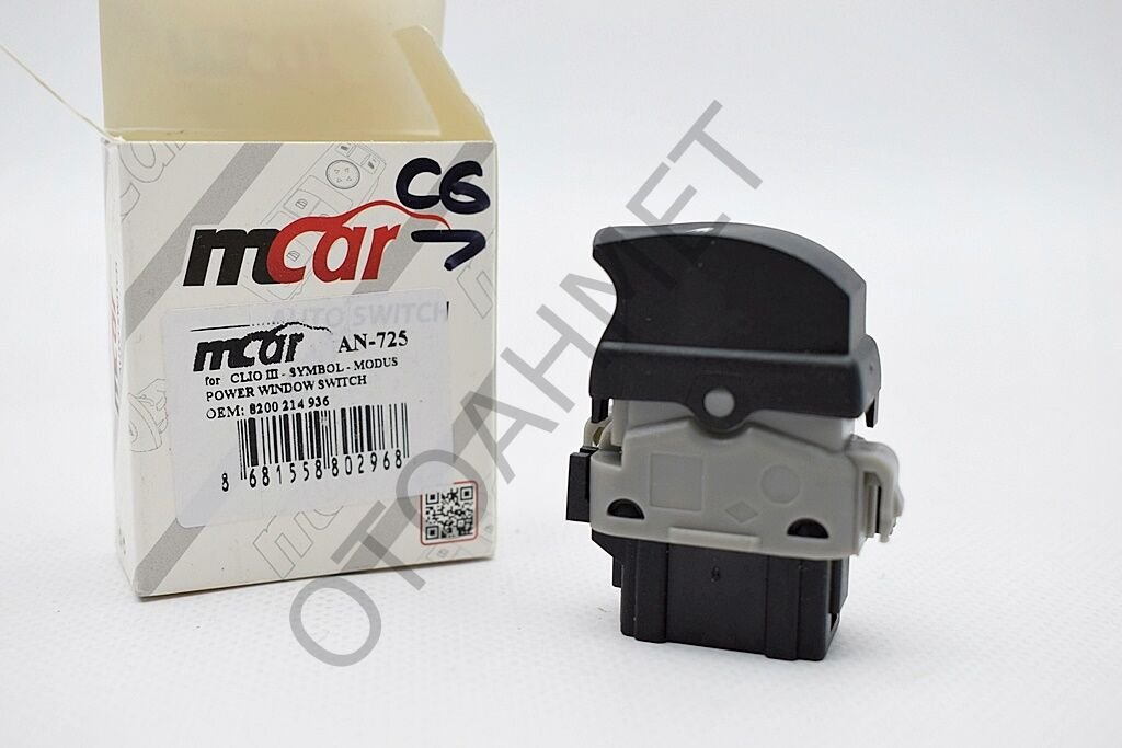 Cam Düğmesi Renault Clio 3 Modus