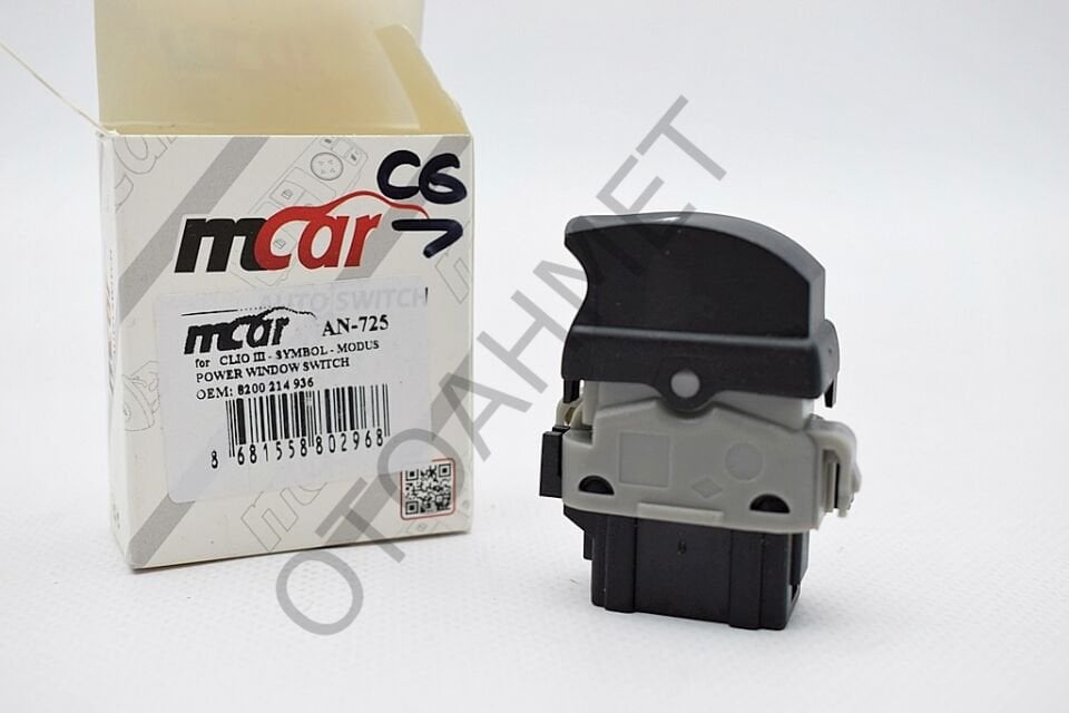 Cam Düğmesi Renault Clio 3 Modus