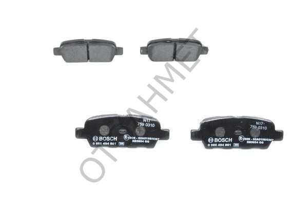 Nissan Qashqai X Trail Arka Fren Balatası Takım