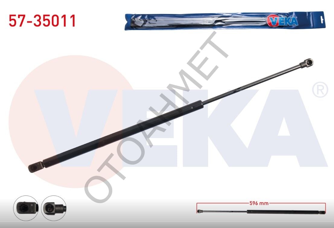 Renault Laguna 2 Bagaj Kapak Amortisörü