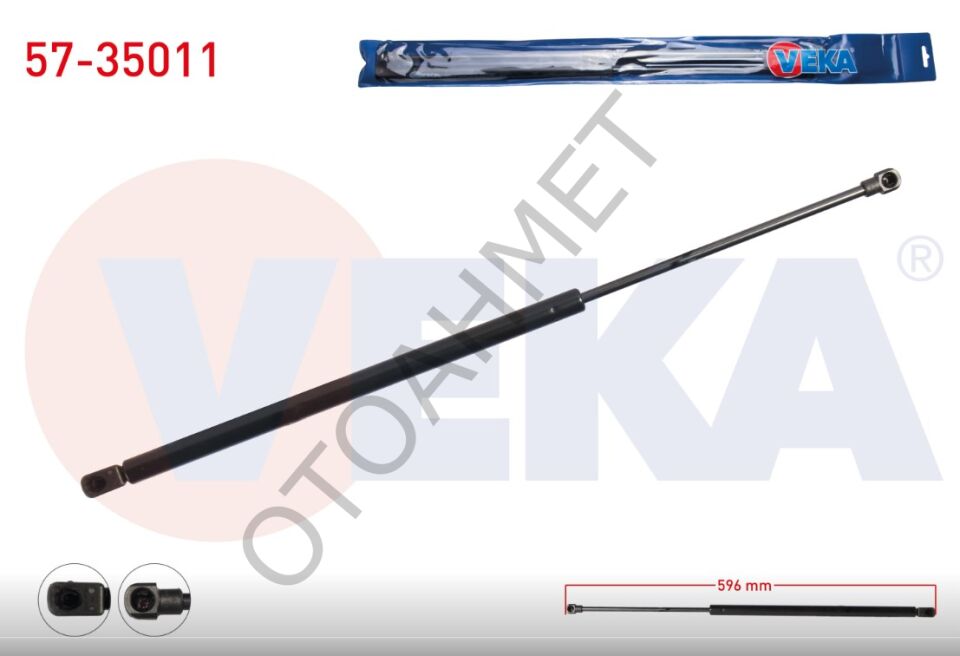 Renault Laguna 2 Bagaj Kapak Amortisörü