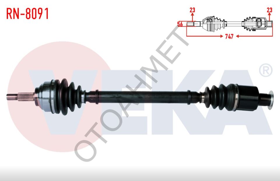 Renault Laguna Sağ Ön Aks F4r K4m Motor