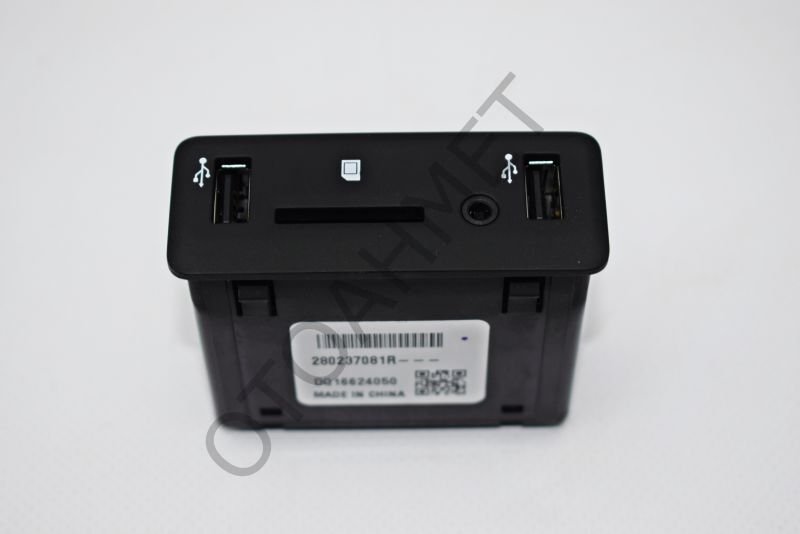 Aksesuar Pirizi Usd Us Kart Okuyucu