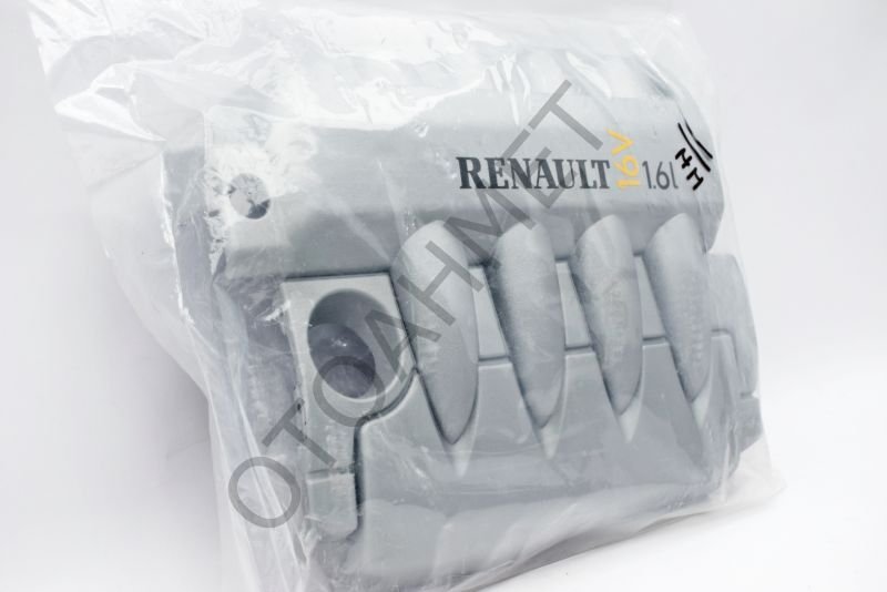 Renault Megane 2 Motor Üst Kapağı Gri Benzinli-8200287536