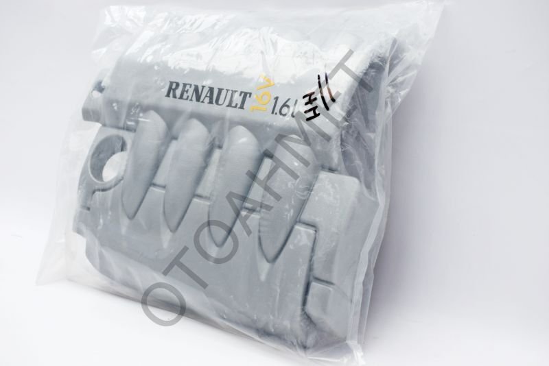 Renault Megane 2 Motor Üst Kapağı Gri Benzinli-8200287536