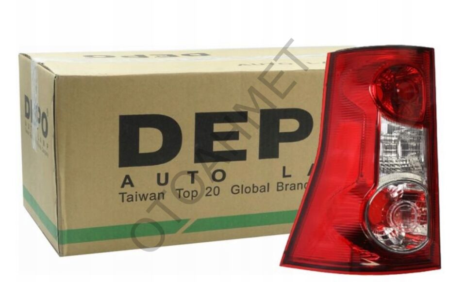 8200570944 Logan Pickup Stop Sol