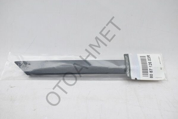 Clio 5 Ön Sol Kapı Kelebek Cam Cıtası 808712603R