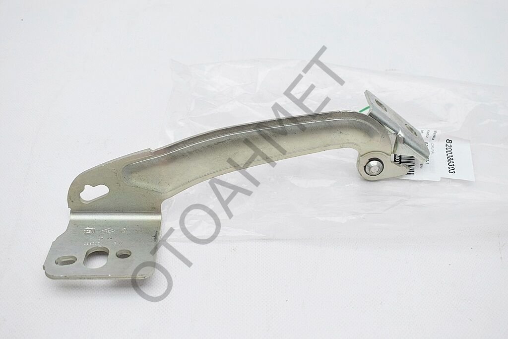 Kangoo 3 Kaput Menteşesi Sol