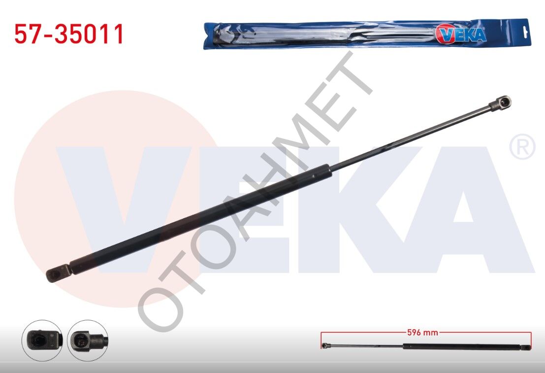 Renault Laguna 2 Bagaj Kapak Amortisörü