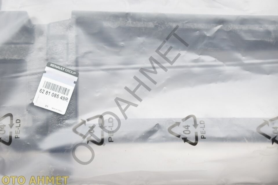 Clio 5 Hava Giriş Davlumbazı Kartonu 628108549R