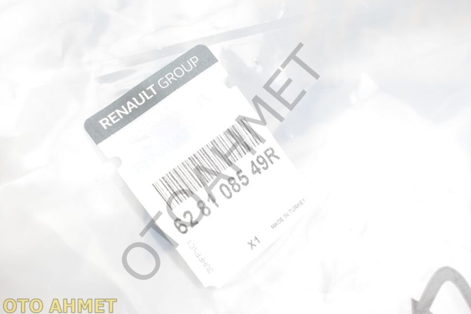 Clio 5 Hava Giriş Davlumbazı Kartonu 628108549R