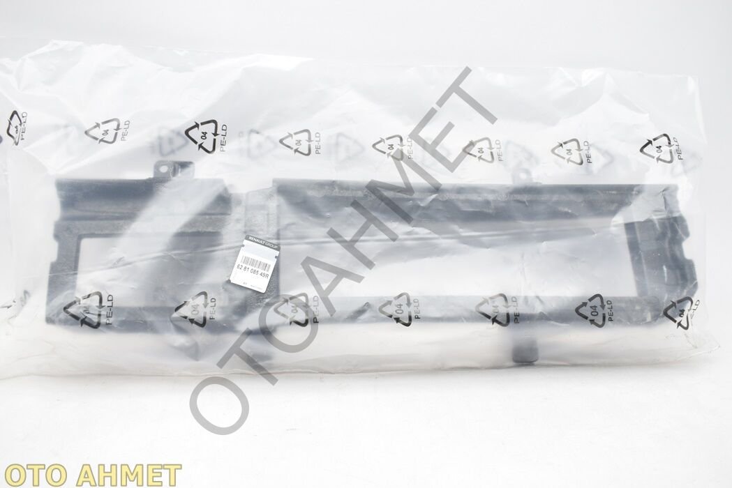 Clio 5 Hava Giriş Davlumbazı Kartonu 628108549R