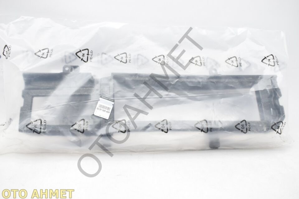 Clio 5 Hava Giriş Davlumbazı Kartonu 628108549R