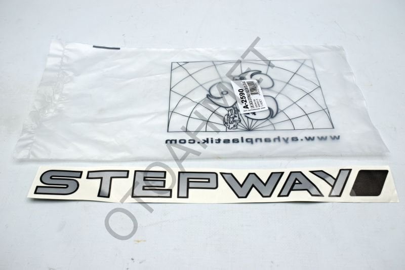 Dacia Sandero Stepway Yazısı ( Kapı )