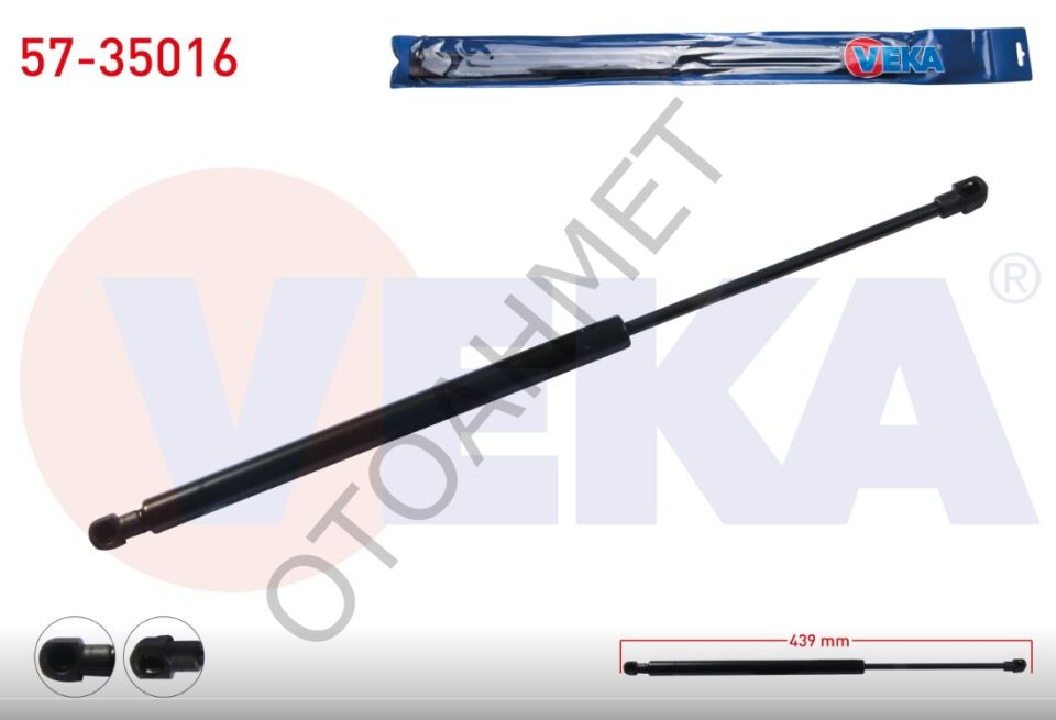 Megane Bagaj Kapak Amortisörü