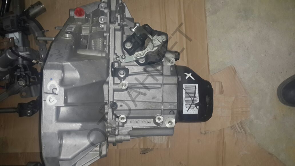 Dokker Şanzıman JH3-346 Şanzuman