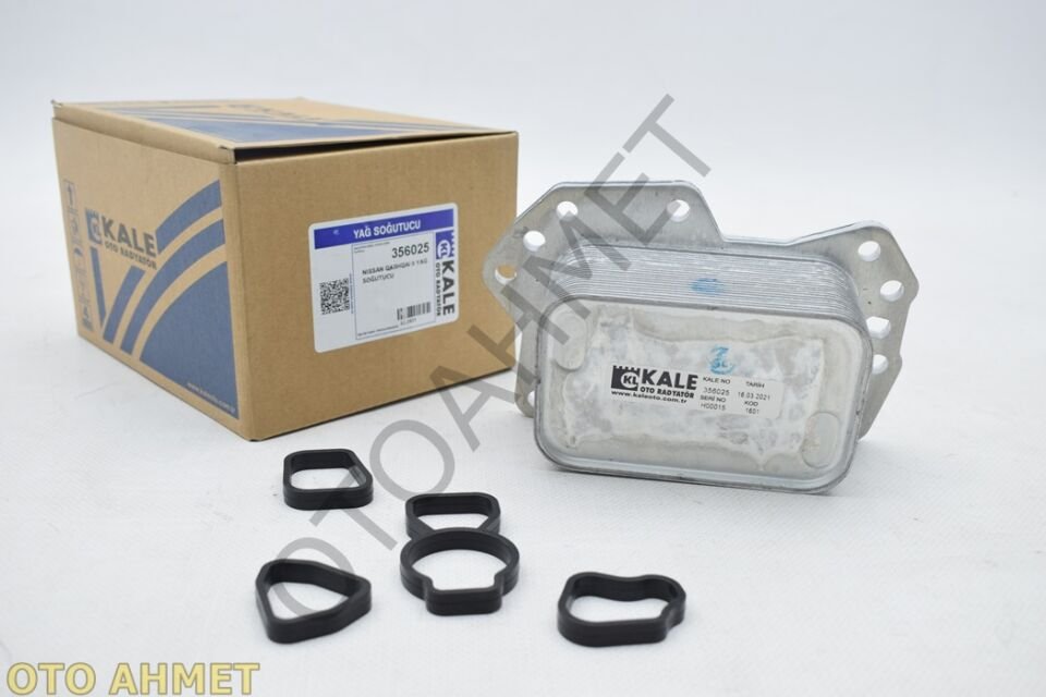 Yağ Soğutucu Nissan Qashqai J11 2130000Q0M