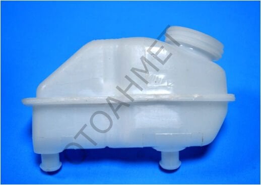 Fren Hidrolik Deposu Renault 9-11