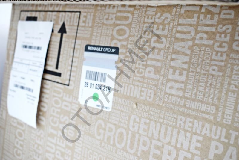 Renault Clio 4 Ön Far Sağ 2016 Siyah 260103421R