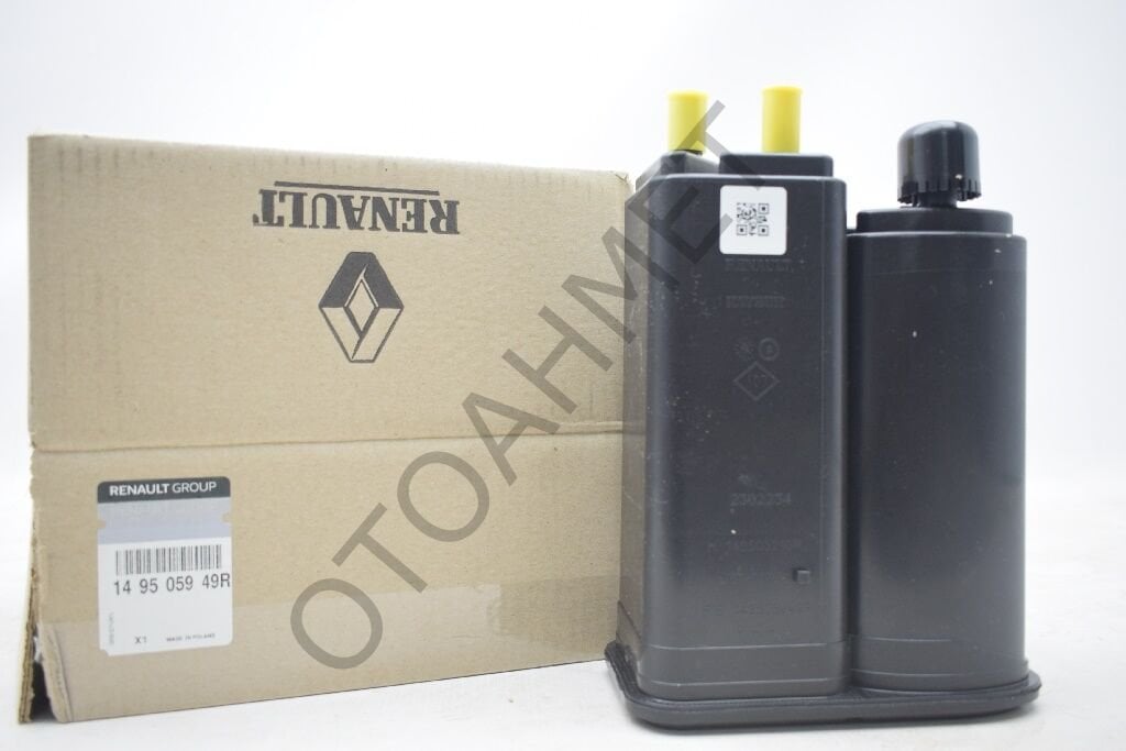 Duster 2 Clio 4 Kanister 149505949R