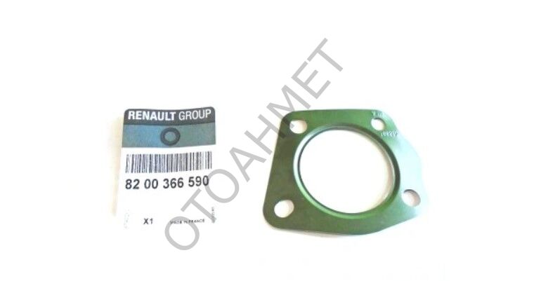 Renault Megane 3 Fluence Turbo Katalizör Contası