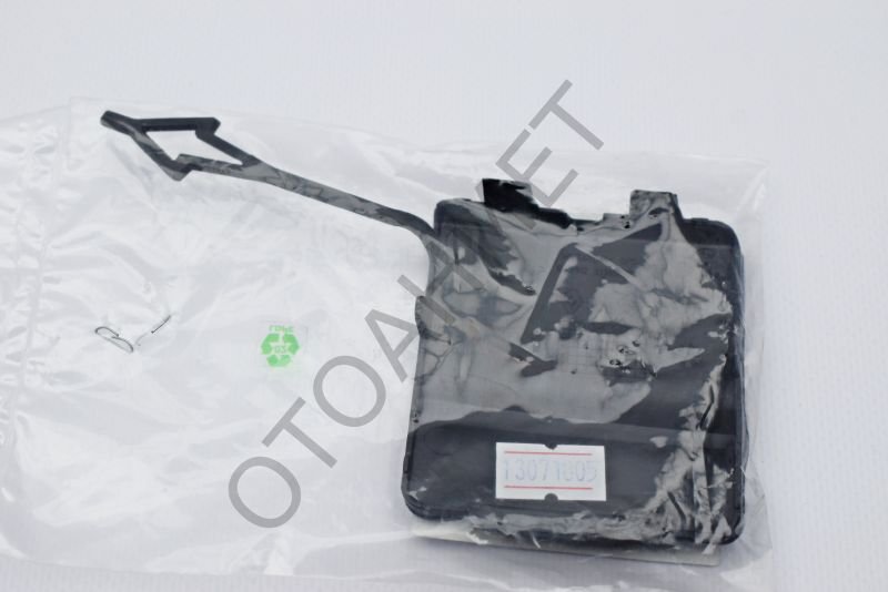 Renault Clio 4 Arka Çeki Demir Kapağı-511653283R