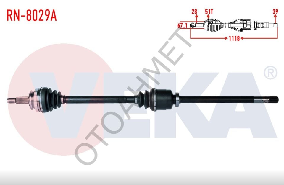 Sağ Ön Aks Movano Master