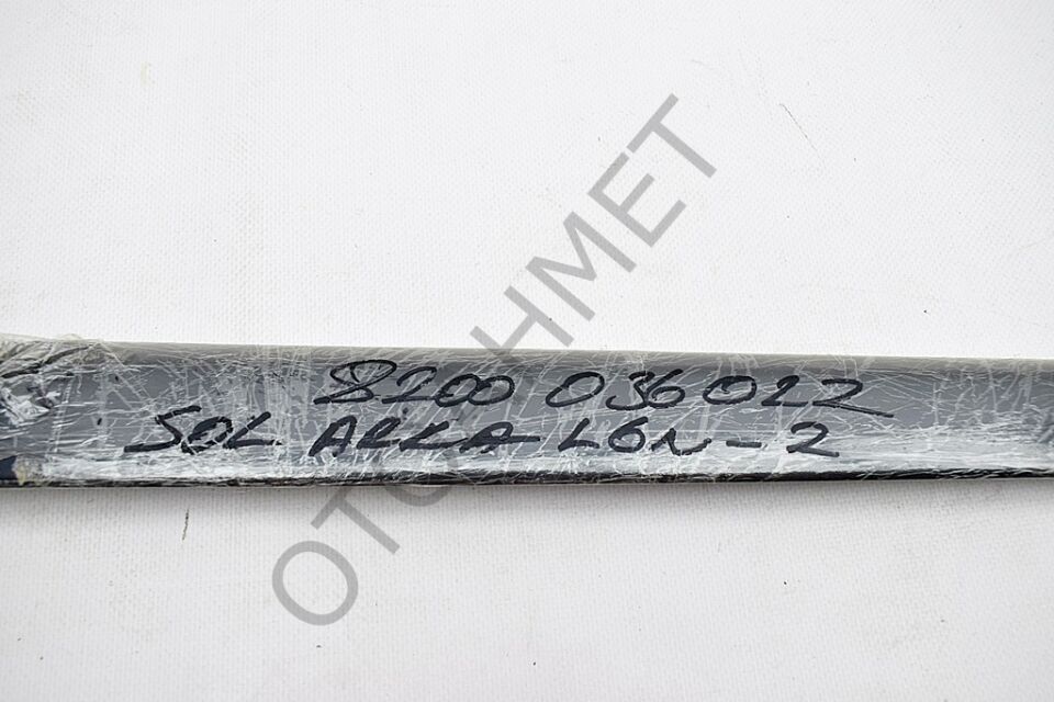 Renault Laguna 2 Kapı Bandı Çıtası