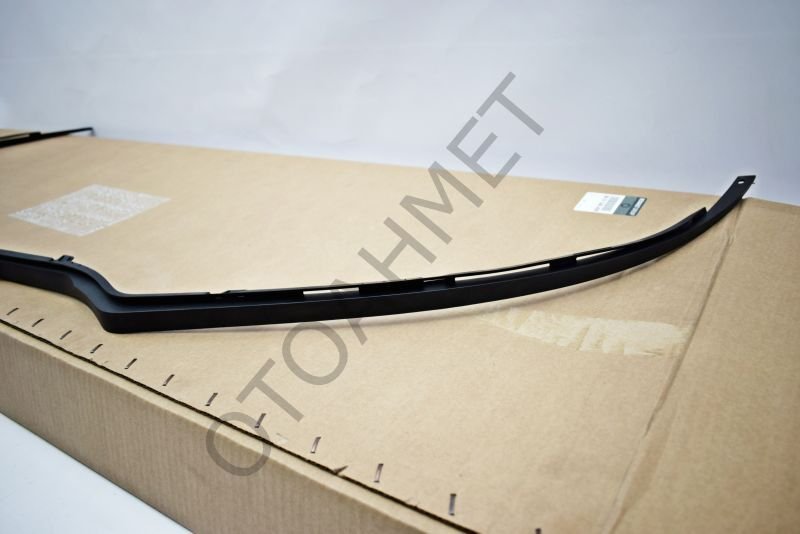 Renault Megane 4 Ön Tampon Spoyleri