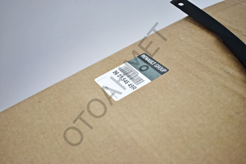 Renault Megane 4 Ön Tampon Spoyleri