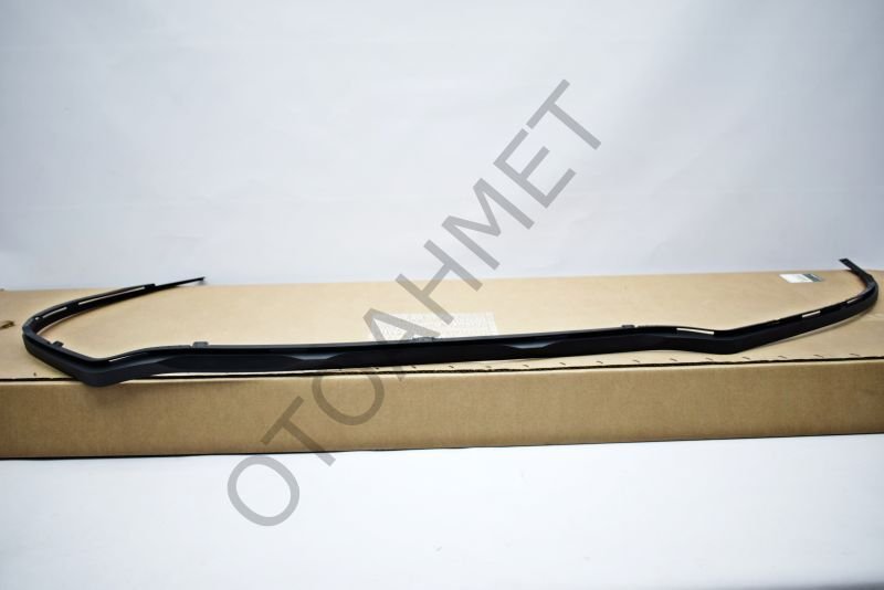 Renault Megane 4 Ön Tampon Spoyleri