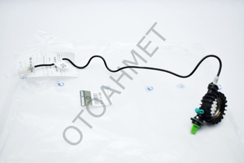 Dacia Duster Debriyaj Hidrolik Borusu 308514165R