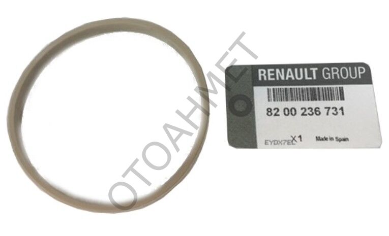 Kelebek Kutusu Contası Megane 2 8200236731