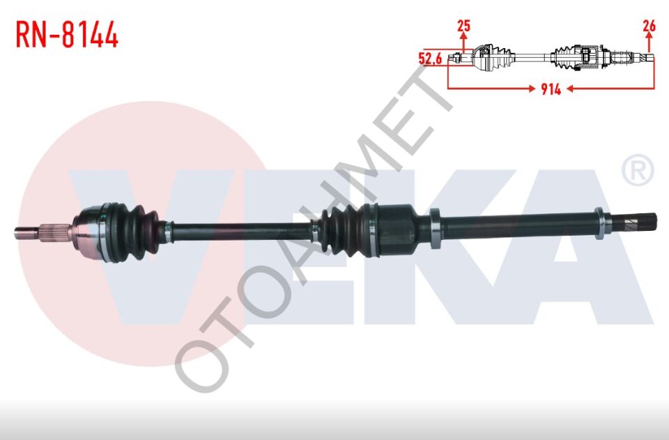 Renault Scenic 2 Sağ Ön Aks Komple