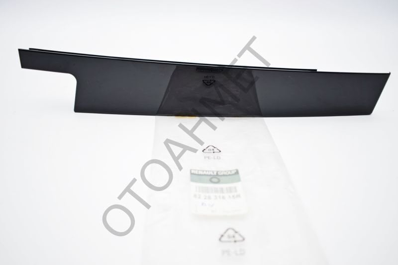 Renault Megane 3 Arka Kapı Direk Kaplaması Sağ