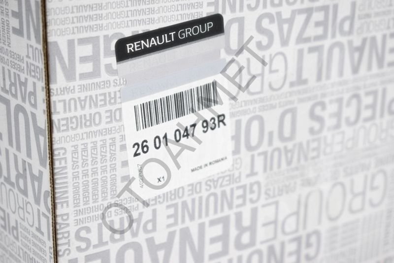 Dacia Sandero Stepway Sağ Ön Far İçi Siyah