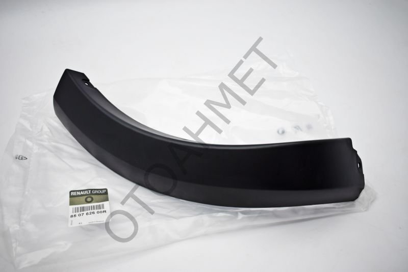 Dacia Sandero 2 Arka Tampon Plastiği Sağ Dodik