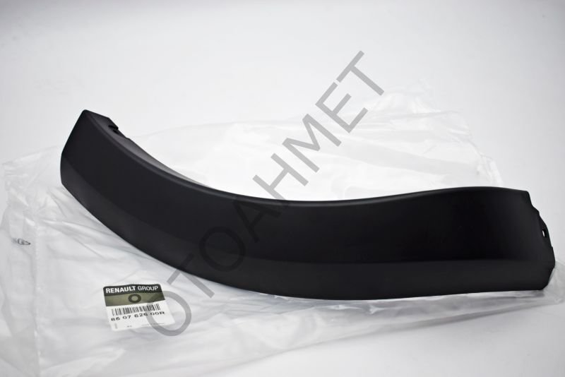 Dacia Sandero 2 Arka Tampon Plastiği Sağ Dodik